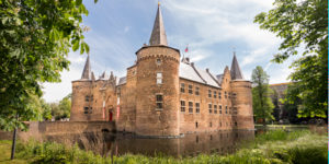 Museum Helmond