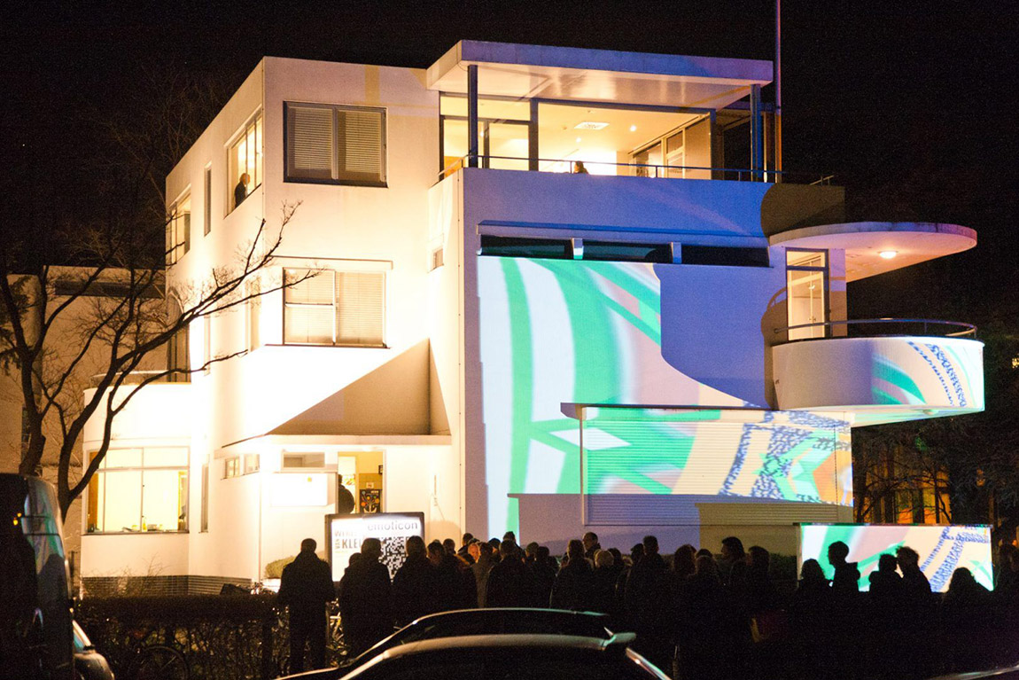 Museumnacht010. | Benelux Culture Calendar: Spring 2025