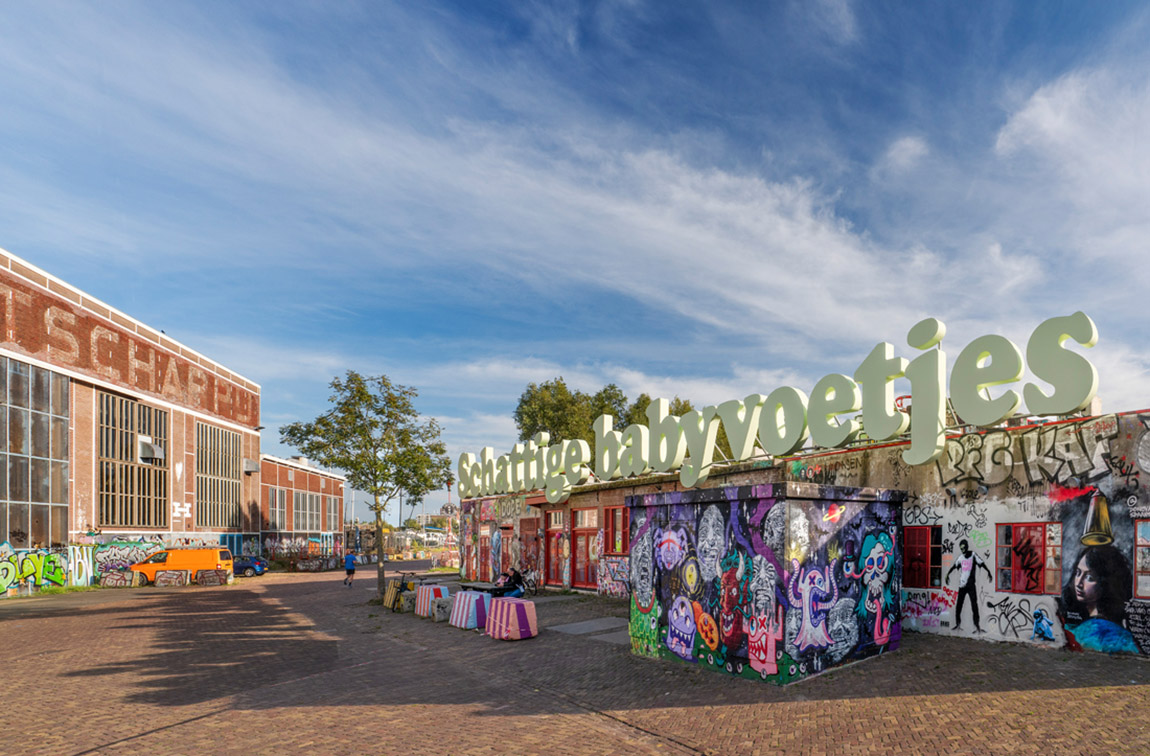 Schattige babyvoetjes by Lily van der Stokker. | NDSM: From shipyard to cultural hotspot